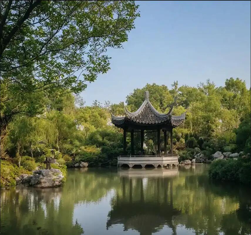 金华慕青餐饮有限公司